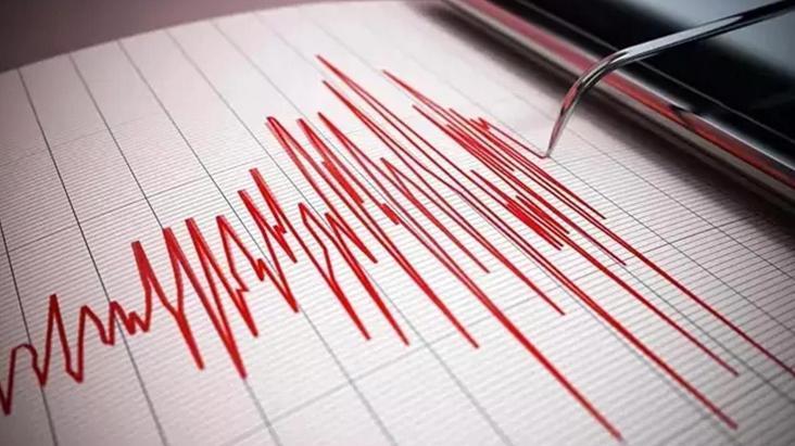 İstanbul’da deprem! Şiddeti küçük ama korkuttu